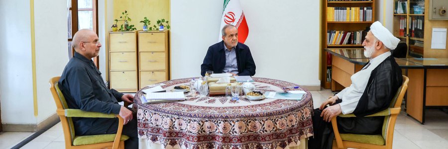 نشست مشترک سران قوا