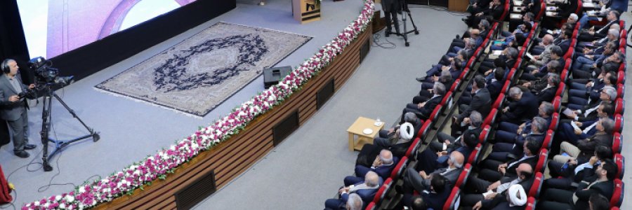 مراسم آغاز سال تحصیلی 1405-1404 دانشگاه‌ها، مراکز آموزشی و پژوهشی سراسر کشور