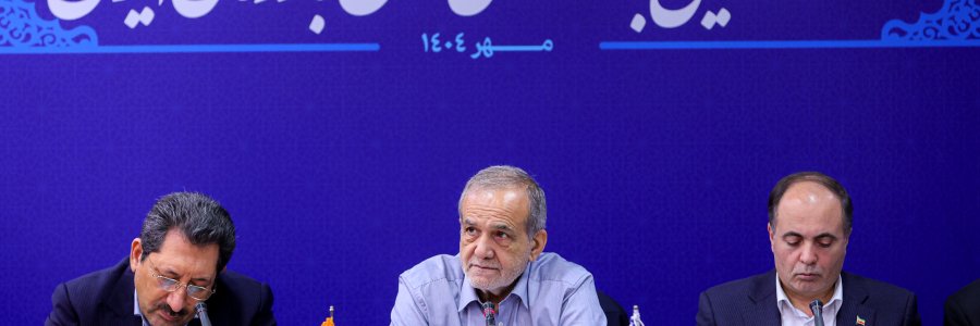 نشست صمیمی با اعضای اتاق بازرگانی ایران