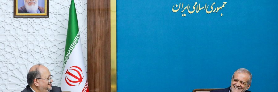 نشست با اعضای انجمن صنفی کارفرمایی صنعت پتروشیمی ایران