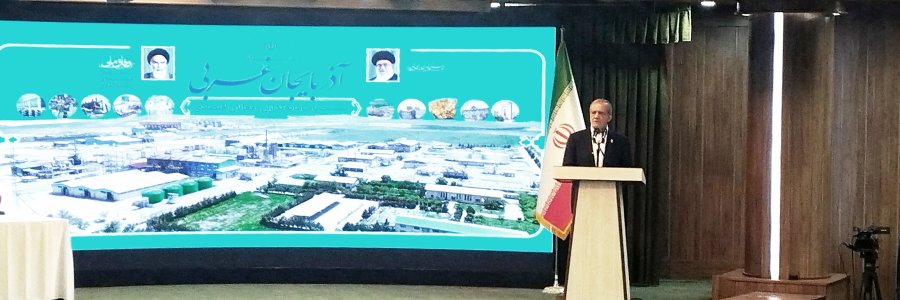 نشست با فعالان اقتصادی استان آذربایجان غربی