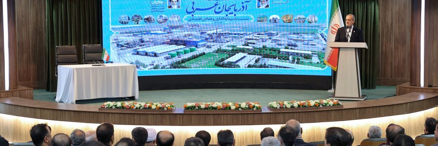 نشست با سرمایه‌گذاران و فعالان اقتصادی استان