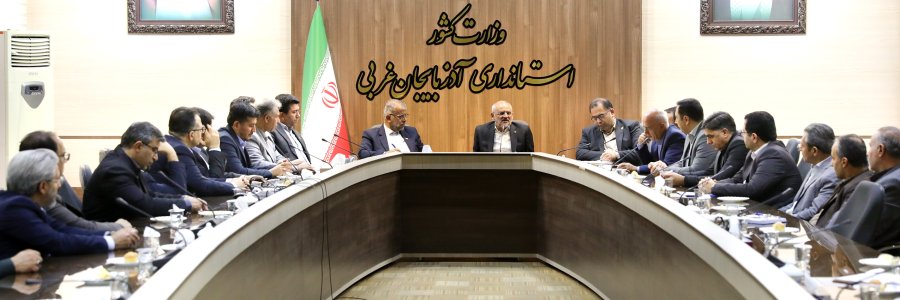 جلسه دکتر حاجی میرزایی با مدیران آموزش و پرورش آذربایجان غربی