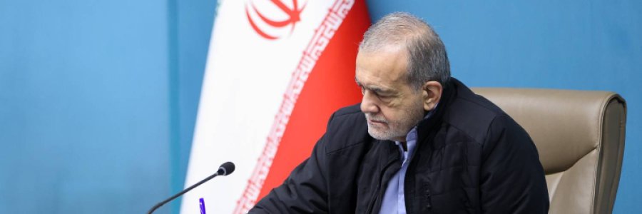 انتصاب 2 عضو شورای اجرایی فناوری اطلاعات از سوی دکتر پزشکیان