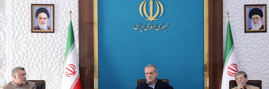 بررسی اقدامات انجام شده برای اجرای طرح پزشک خانواده با حضور دکتر پزشکیان/ تاکید رئیس جمهور بر ضرورت اتخاذ تمهیدات لازم برای پایداری منابع اجرای طرح
