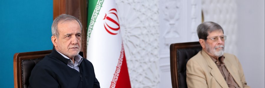 نشست ارزیابی کیفیت اجرای طرح پزشک خانواده