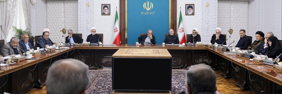 جلسه شورای عالی انقلاب فرهنگی