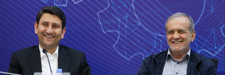 نشست با فعالان اقتصاد دیجیتال