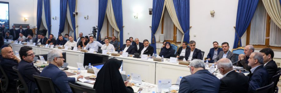 نشست با فعالان اقتصاد دیجیتال