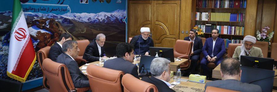 دیدار با جمعی از علما و روحانیون کردستان