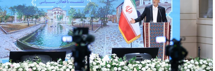 اصلاح امور کار ساده‌ای نیست و برخی به خاطر منافع شخصی مانع‌تراشی می‌کنند
