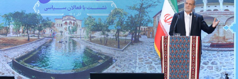 نشست با فعالان سیاسی کردستان