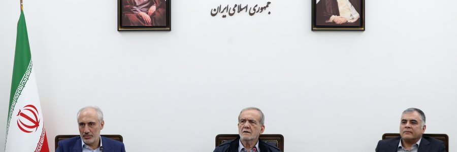 جلسه بررسی برنامه‌های افزایش تولید و رفع ناترازی‌ها در حوزه انرژی