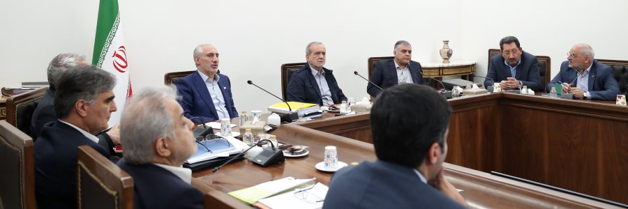 بررسی برنامه‌های افزایش تولید و رفع ناترازی‌ها در حوزه انرژی با حضور دکتر پزشکیان
