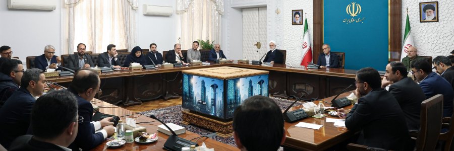 نشست فعالان اقتصاد دیجیتال با سران قوای سه‌گانه