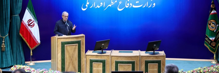 نشست شورای راهبردی وزارت دفاع