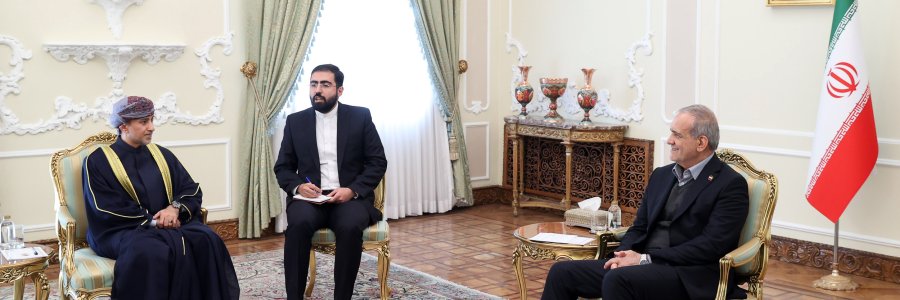 اطمینان داریم که روابط ایران و عمان با قدرت، استحکام و آینده‌نگری تداوم خواهد یافت