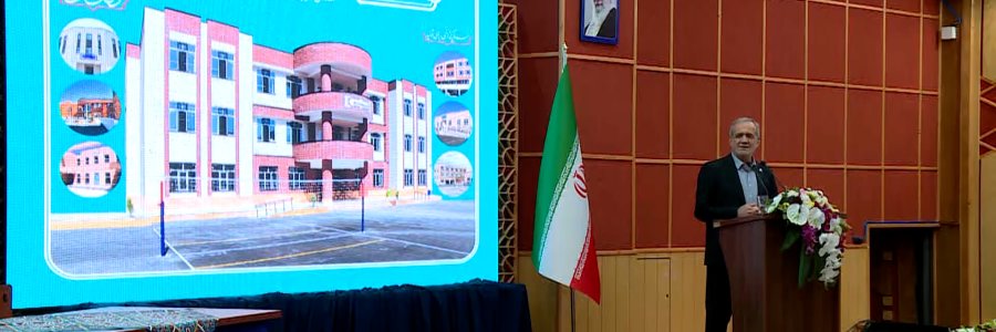 نشست توسعه عدالت آموزشی با مشارکت مردم استان قزوین