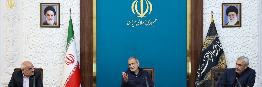 جلسه تشریح پیشرفت پایگاه داده‌های ماده 169 مکرر قانون مالیات‌های مستقیم