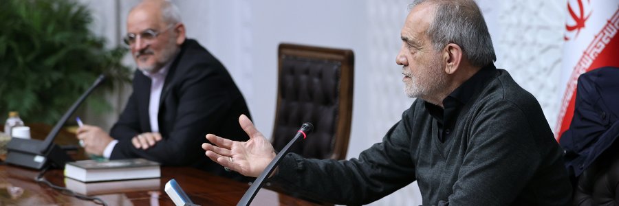 جلسه توسعه عدالت آموزشی