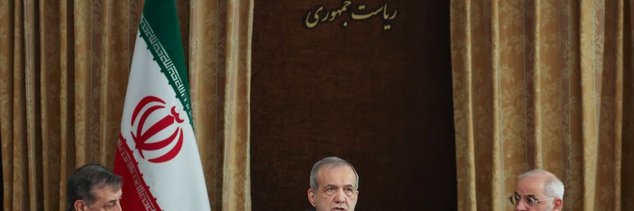 ارائه گزارش عملکرد یکساله نهاد ریاست جمهوری