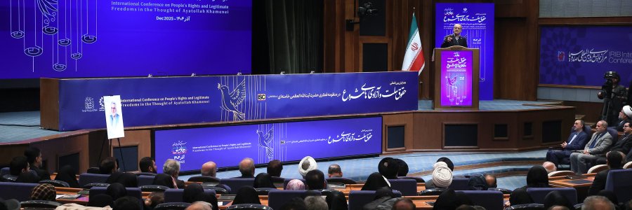 در نگاه رهبری آزادی مشروع حق مردم و تکلیف حکومت است