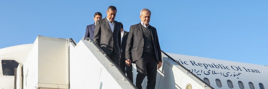 دکتر پزشکیان وارد یاسوج مرکز استان کهگیلویه و بویراحمد شد