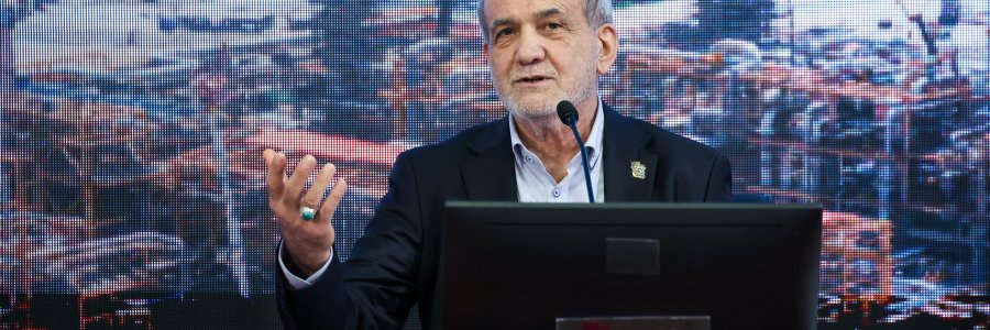 جلسه شورای برنامه ریزی و توسعه استان کهگیلویه و بویراحمد