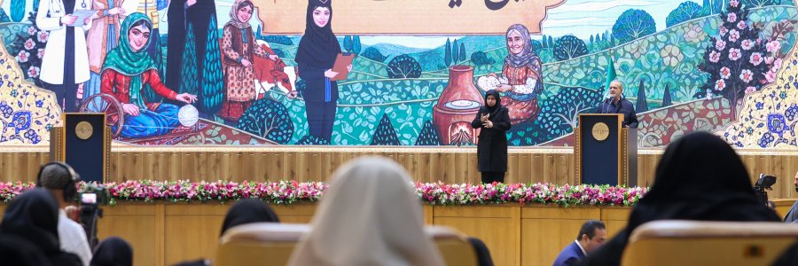 مراسم بزرگداشت روز زن و مقام مادر