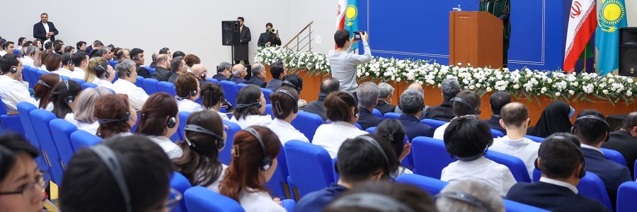 مراسم دریافت دکترای افتخاری دانشگاه بین‌المللی نظربایف