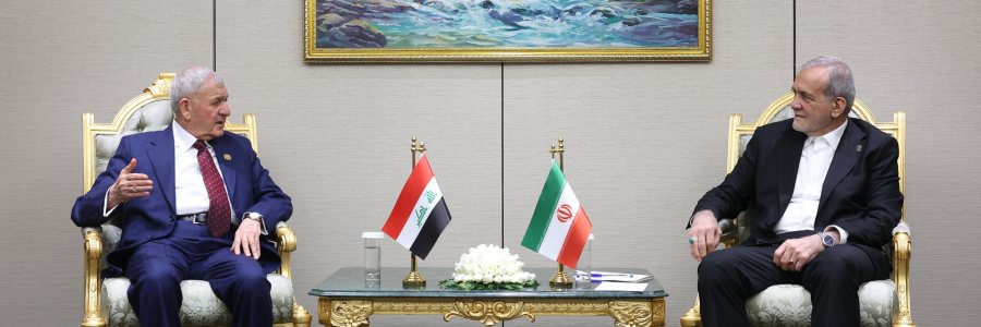 دکتر پزشکیان: تکمیل پروژه ریلی بصره-شلمچه از اولویت‌های اصلی ایران برای گسترش روابط با عراق است/ رئیس جمهور عراق: ایران مهم‌ترین همسایه است و امنیت ما بهم گره خورده است
