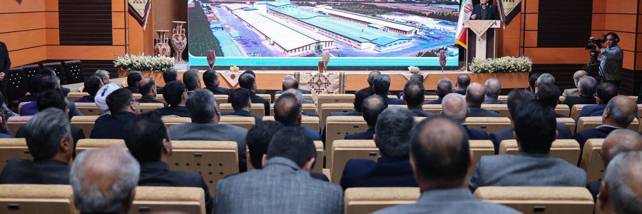 نشست با فعالان اقتصادی خراسان جنوبی