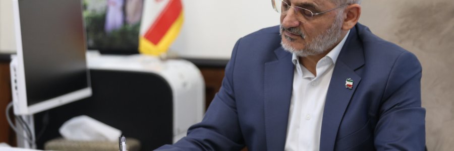 پیام تسلیت دکتر حاجی‌میرزایی در پی درگذشت خانم اشرف بروجردی
