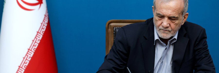انتصاب آقای سید احمد موسوی به عنوان معاون رئیس جمهور و رئیس بنیاد شهید و امور ایثارگران
