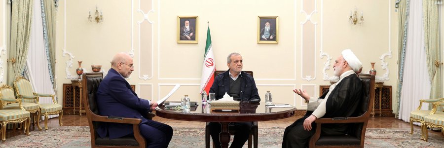 جلسه سران قوا