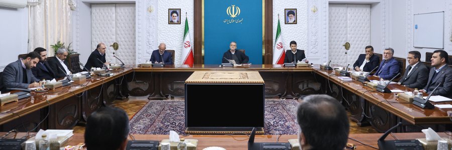 جلسه شورای اجرایی فناوری اطلاعات