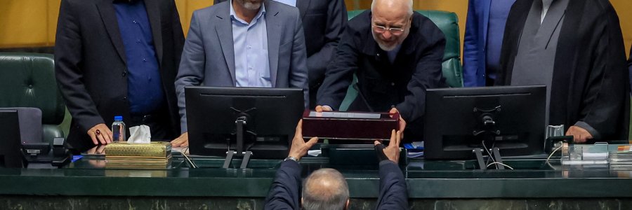 دکتر پزشکیان لایحه بودجه سال 1405 را تقدیم مجلس کرد