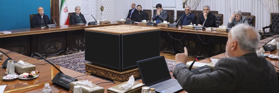 جلسه بررسی طرح‌های دانشگاهی در حوزه هدفمندسازی یارانه انرژی
