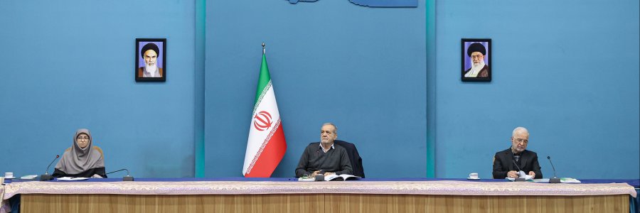 جلسه شورای عالی محیط زیست