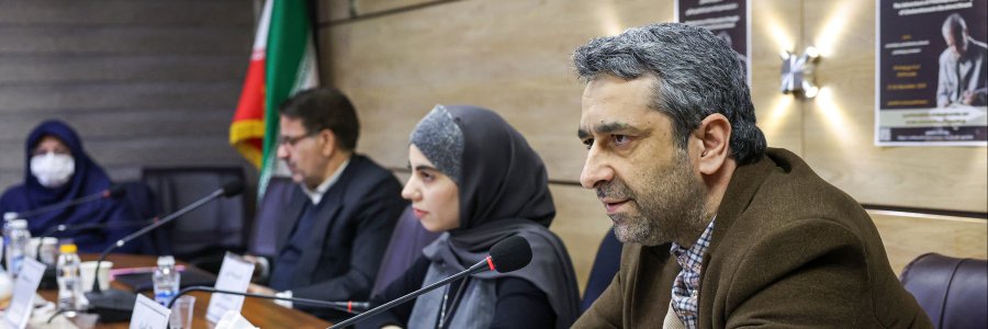 قرائت پیام رئیس جمهور به کنفرانس بین‌المللی بزرگداشت استاد دینانی