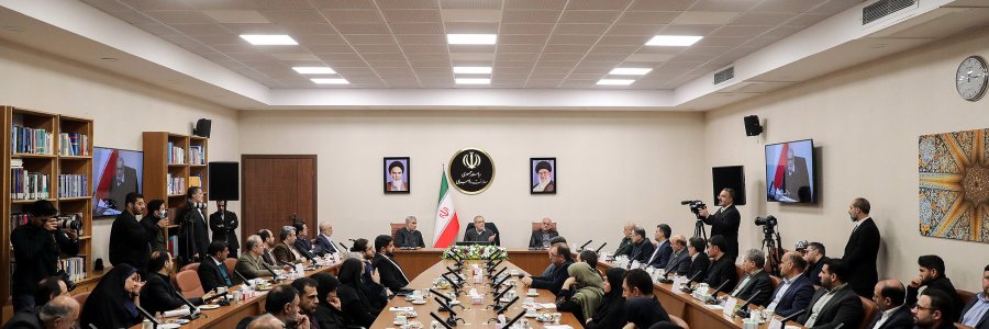 نشست با مدیران و پژوهشگران معاونت راهبردی ریاست جمهوری