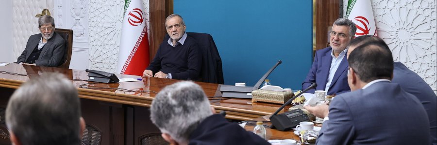 هشتمین جلسه پیگیری اجرای طرح پزشک خانواده