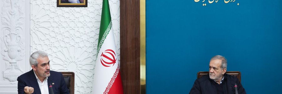  تضعیف داخلی در شرایط فشار بیرونی، به کشور آسیب جدی می‌زند / لزوم استقرار نظارت شفاف و دقیق برای جلوگیری از انحرافات مالی

