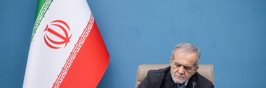 انتصاب دکتر محمدرضا فرزین به عنوان دستیار ویژه اقتصادی رئیس جمهور
