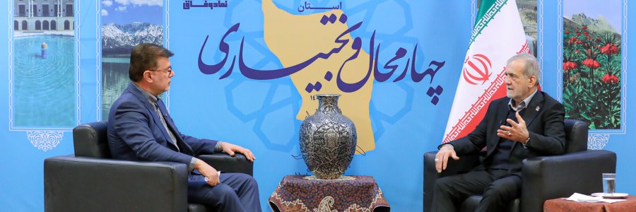 نیروی انسانی و سرمایه اجتماعی، مزیت اصلی چهارمحال و بختیاری است/ بیش از 41 هزار میلیارد تومان به علاوه دو میلیارد دلار برای توسعه استان در نظر گرفته شد/ مصوبات سفرهای استانی صد درصد پیگیری و اجرا می‌شود