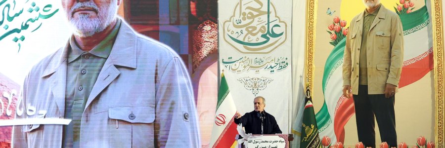 مراسم ششمین سالگرد شهادت سپهبد شهید قاسم سلیمانی