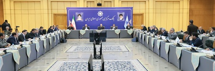 جلسه کارگروه تضمین امنیت غذایی و بهبود معیشت مردم با حضور دکتر پزشکیان