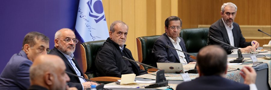 جلسه کارگروه تضمین امنیت غذایی و بهبود معیشت مردم