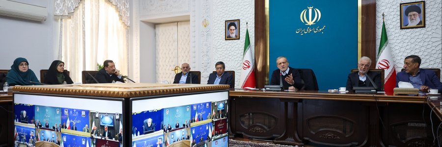 جلسه هماهنگی روند اجرای طرح اقتصادی دولت در استانها