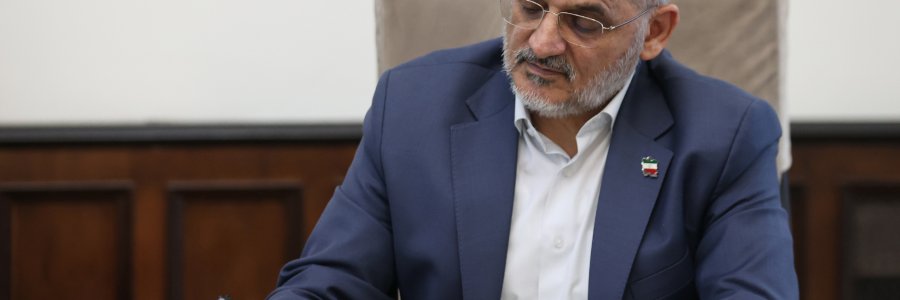 پیام تسلیت رئیس دفتر رئیس جمهور در پی درگذشت والده دکتر شریعتمداری

